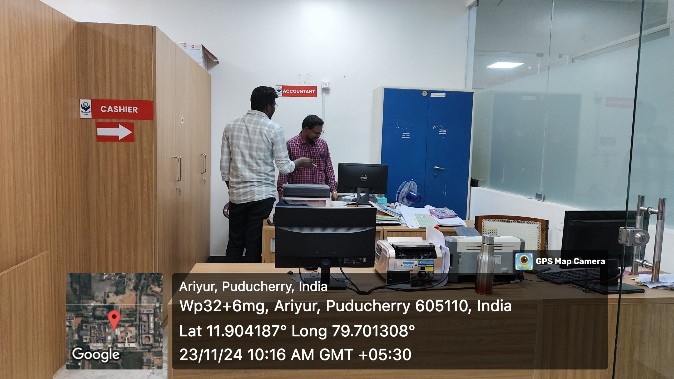 Accounts Section 2-1